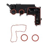 Rocker cover for Range Rover Evoque L538 2.2D 4x4 2011-2019 LR004200