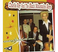 Rocket From The Mill