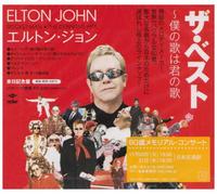 Rocket Man - the Definitive Hits