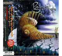 ROCKET SCIENTISTS - OBLIVION DAYS + 1