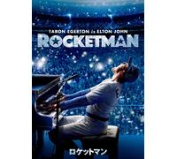 Rocketman (DVD) Taron Egerton