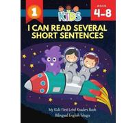 Rockets Alexa C I Can Read Several Short Sentences. My Kids First Le (Tascabile)