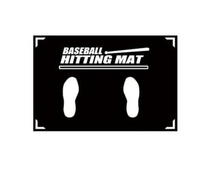 rockible Tappetino Allenamento Baseball Tappeto Battuta Guida Piedi Mat Stance Supporto Base Gommata con Traccia Piedi per Bilanciamento Posizione E Preparazione Swing Adatto a Giardino Campo 90x60cm