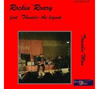 Rockin' Roary - Travelin' Man