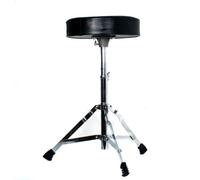 Rockjam Tamburo Regolabile Tamburo Sgabello Trono Sedile Imbottito