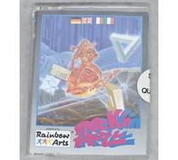 Rock'n Roll Commodore 64 C64 Nuovo