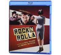 RocknRolla (Blu-ray) Gerard Butler Tom Wilkinson Thandie Newton Mark Strong