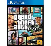 Rockstar Games Grand Theft Auto V PS4 NUOVO Dal Giappone