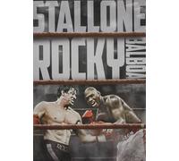 Rocky balboa (RPKG/DVD) (DVD)