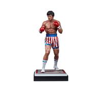 Rocky Iv Statua 1/3 Rocky 66 Cm Pcs