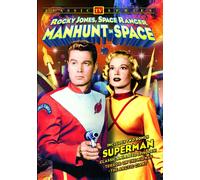 Rocky Jones, Space Ranger - Manhunt In Space (Plus Two Bonus Max Fleischer (DVD)