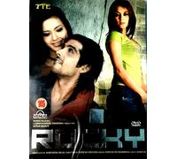 Rocky - Zayed Khan, Isha Sharvani, Minissha Lamba - Bollywood DVD - Inglese Subs
