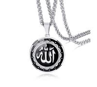 Rockyu Collana Allah per uomo e donna, catena in acciaio inox oro nero e argento ciondolo a moneta islamica simbolo arabo musulmano gioielli religiosi 61 cm, Acciaio inossidabile, Nessuna pietra