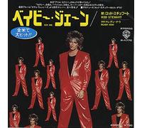 ROD STEWART - BABY JANE / READY NOW