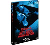 Roddy Mcdowall - The Legend Of Hell House [Edizione: Giappone]