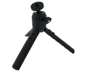 Rode Tripod 2