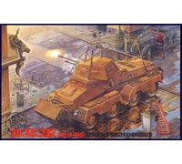 Roden Sd.Kfz.232 Fu 8-Rad Autoblindo 1:72 Modello Kit Furgone Radio Nuovo Kit