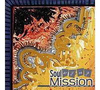 Rodenburg/Lee - Soul Mission