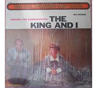 Rodgers And Hammerstein - The King And I