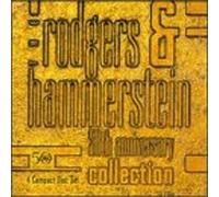 Rodgers & Hammerstein - 50th Anniversary Collection: Box Set