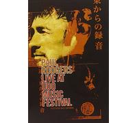 Rodgers Paul - Live At Udo Music Festival