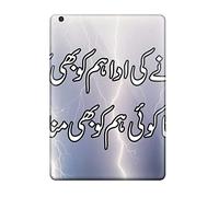 Rodion G.A. - Misiunea Spatiala Delta