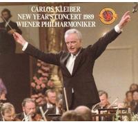 RODRIGO JOAQUIN / VIVALDI ANT New Year's Concert 1989 (CD)