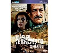 Rodriguez/Almada/Golden/Lozoya - Tragico Terremoto en Mexico