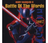 Roey Marquis II - Battle of the Words Level 2