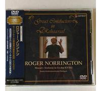 Roger Norrington - Great Conductors in Rehearsal