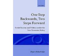 Roger Pethybridge One Step Backwards, Two Steps Forward (Copertina rigida)