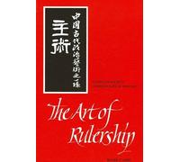 Roger T. Ames Art of Rulership (Tascabile)