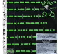 Roger Waters - Radio Kaos (Jpn)