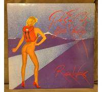 Roger Waters - The Pros And Cons Of Hitch Hiking