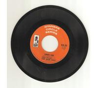 ROGER WILLIAMS - sailor / summer wind 45 rpm single