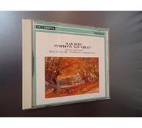 Rogner/Berlin Rso - Franz Schubert: Sym. 9 [Re-Issue