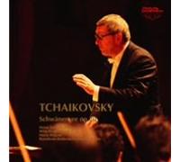 Rogner & Berlin Rso - Tchaikovsky: Swan Lake Highligh