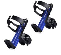 ROGTYO Portabottiglie per bicicletta, portabottiglie, 2 confezioni, portabottiglie, portabottiglie, supporto per borraccia, sella, laterale, leggero, per mountain bike