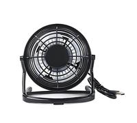 ROHCGHC con Un Ventilatore, Ventola silenziosa USB Universale for PC Domestico in Ufficio Ventola di Raffreddamento Estiva Mini Ventola USB Girevole con 4 Pale(Black)
