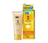 [ Rohto Hadalabo] Gokujyun Premium Super Idratante Notte Jelly Maschera Viso 90g