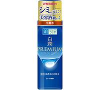 Rohto HadaLabo Hakujun Premium Medicated Penetrating Whitening Lotion 170 ml
