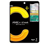 Rohto Melano CC+ Face Sheet Mask - Maschera idratante per il viso con derivati della vitamina C e acido azelaico - Daily Skin Conditioning - Made in Japan