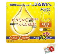 Rohto Melano CC Measures - Set di 28 fogli di carta per il viso
