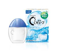 Rohto Mentholatum - C Cube Cool A Eye Drops - 13ml