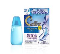 Rohto Mentholatum - C Cube Premium Fit Eye Drops - 18ml
