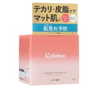 Rohto Mentholatum - Calamee Calamine Nosebum Gel 70g