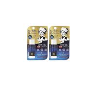 Rohto Mentholatum - Deep Moist Lip Balm - No Fragrance SPF 20 PA+ - 4.5g (2ea) Set