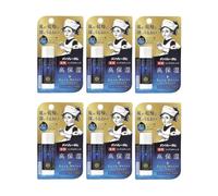 Rohto Mentholatum - Deep Moist Lip Balm - No Fragrance SPF 20 PA+ - 4.5g (6ea) Set