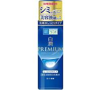 ROHTO MENTHOLATUM Fata Labo Shirojyun Premium Whitening Lotion - Nabiko Beauty