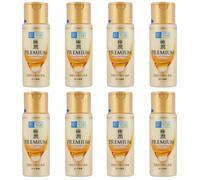 Rohto Mentholatum - Hada Labo Gokujyun Premium Hydrating Milk - 140ml (8ea) Set